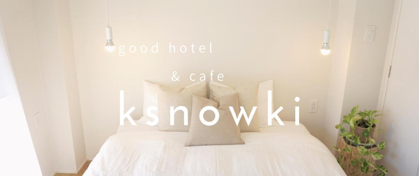 Hotel & Cafe Ksnowki นางาซากิ ภายนอก รูปภาพ